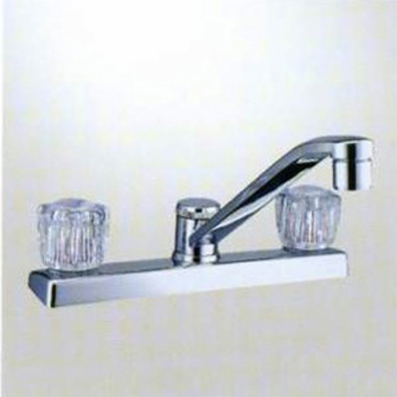 MIXER
