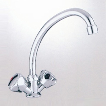 MIXER