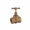 VALVE