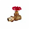 VALVE