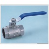 BALL VALVE