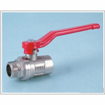 BALL VALVE