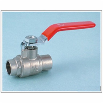 BALL VALVE