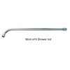 HAND SHOWER