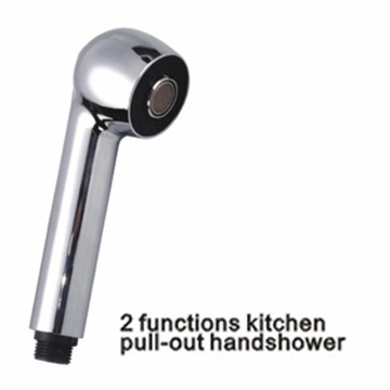 HAND SHOWER