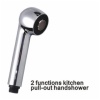 HAND SHOWER