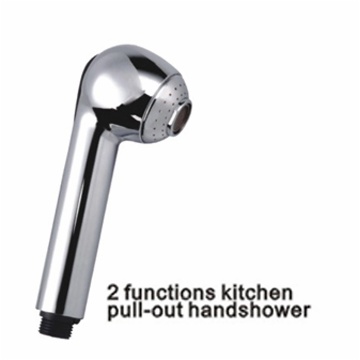 HAND SHOWER