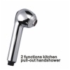 HAND SHOWER