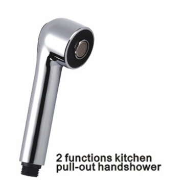 HAND SHOWER