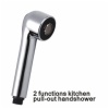 HAND SHOWER
