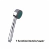 HAND SHOWER