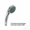 HAND SHOWER