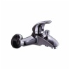 MIXER