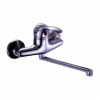 MIXER